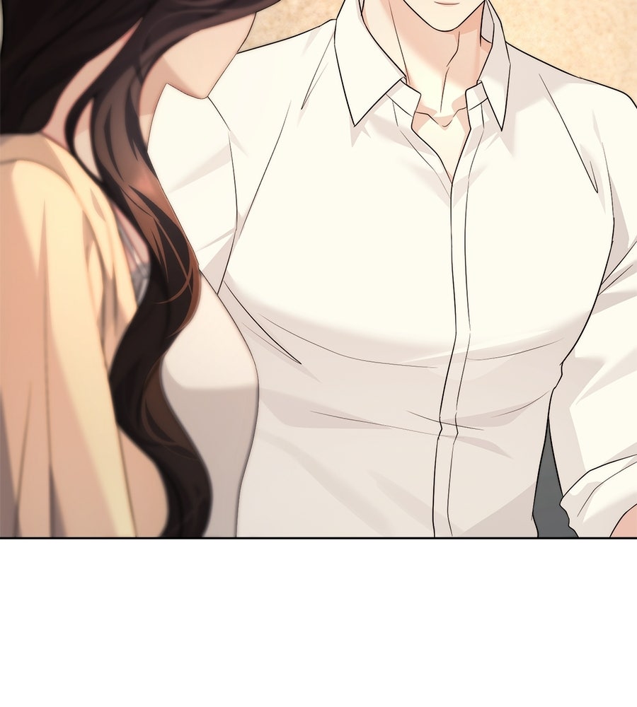 ภรรยากำมะลอ - หน้า 83