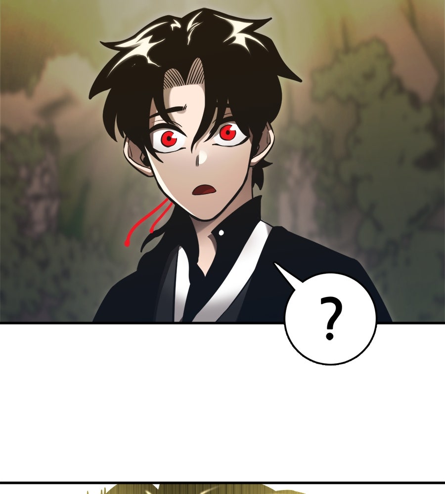 ยมราชลงทัณฑ์ - หน้า 155