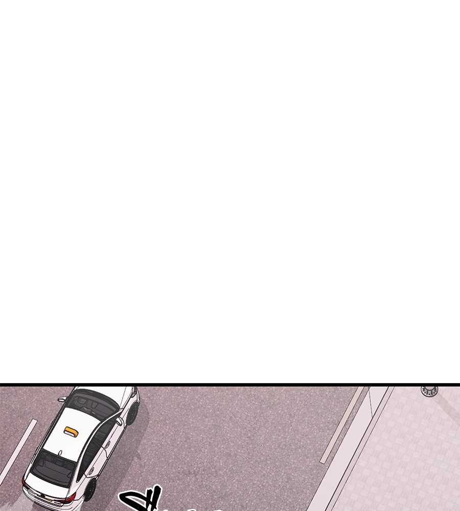 ยมราชลงทัณฑ์ - หน้า 151