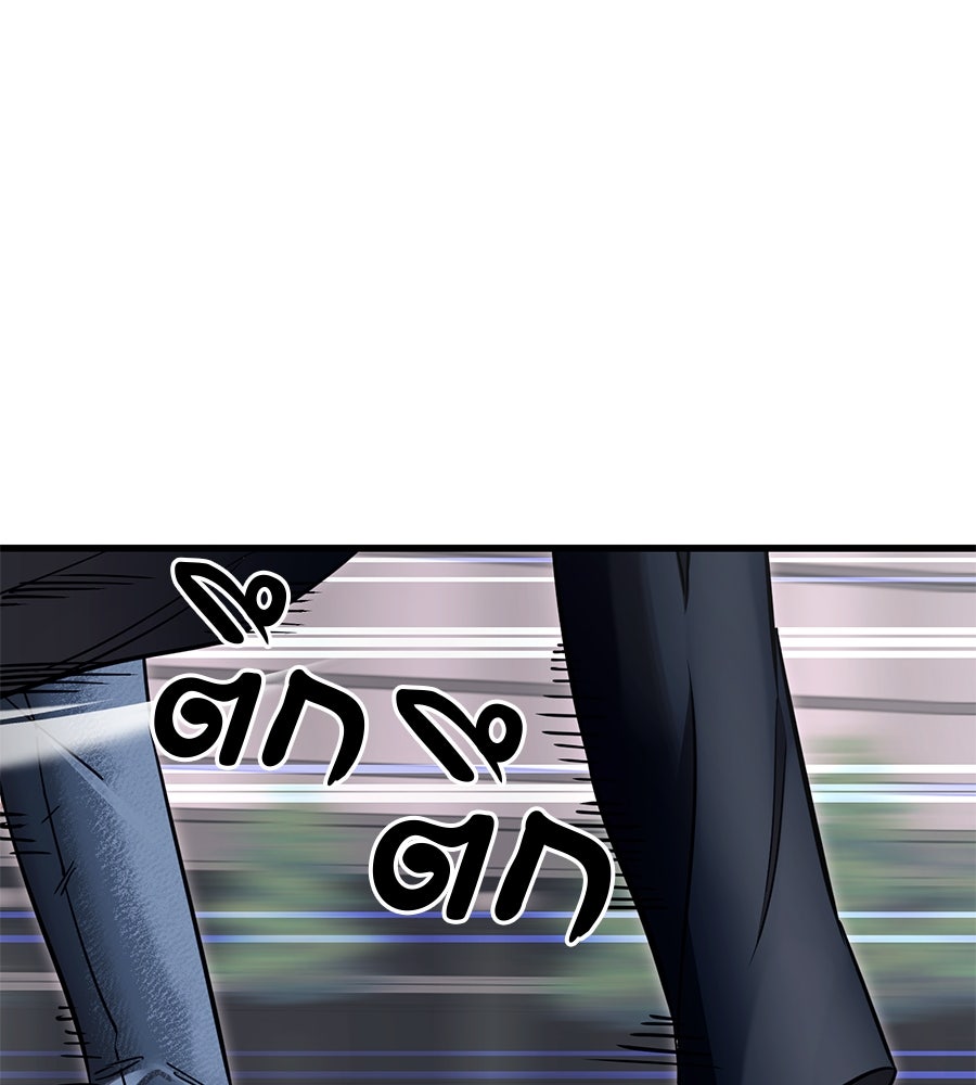 ยมราชลงทัณฑ์ - หน้า 90