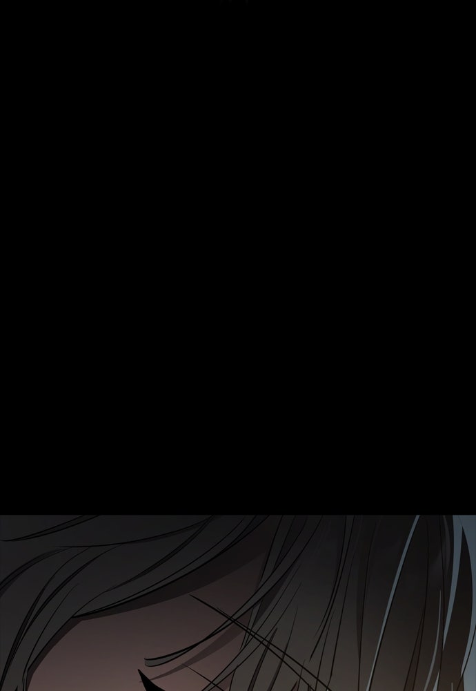 ยมราชลงทัณฑ์ - หน้า 65