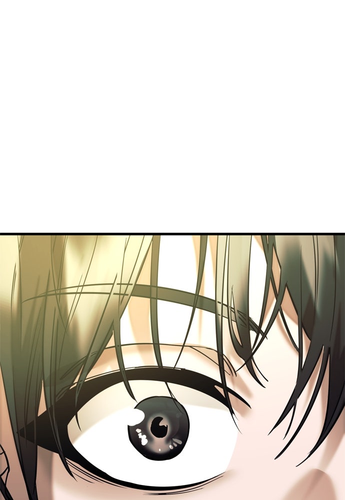 ยมราชลงทัณฑ์ - หน้า 142