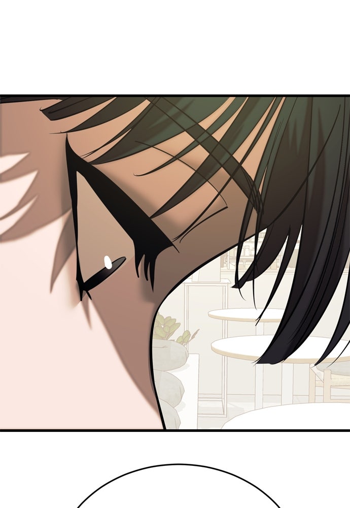 ยมราชลงทัณฑ์ - หน้า 149