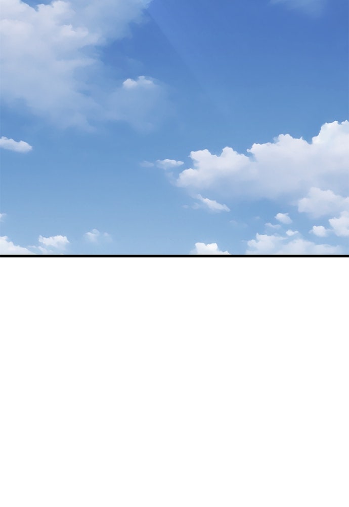 ยมราชลงทัณฑ์ - หน้า 154