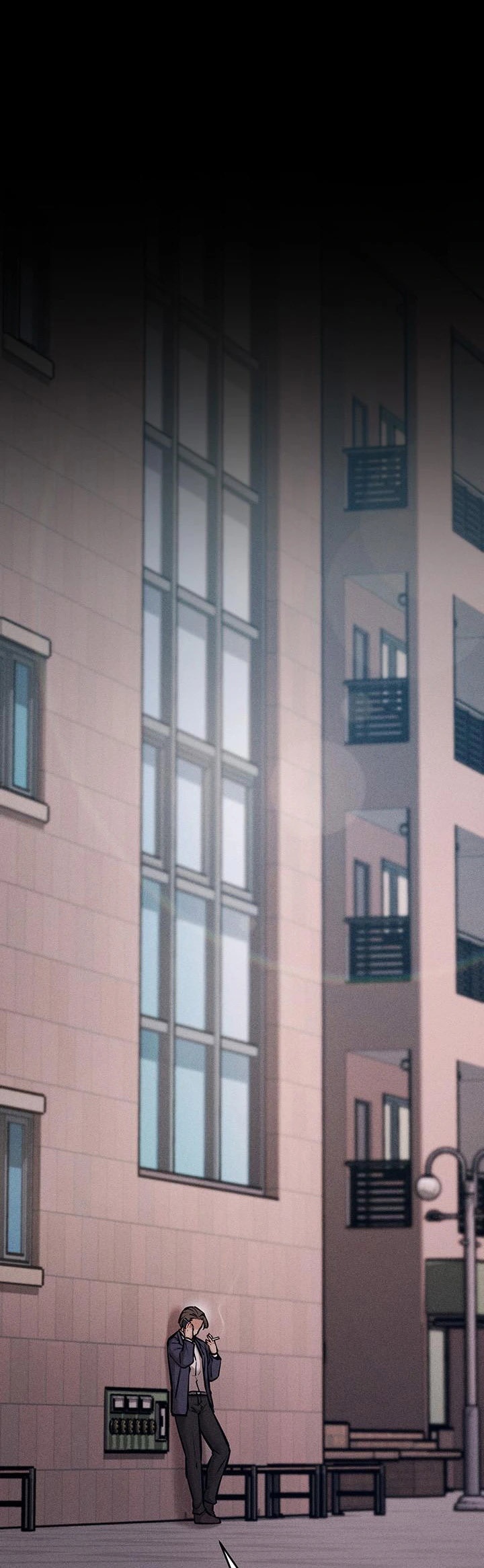 Athletes Village The Trap - หน้า 72