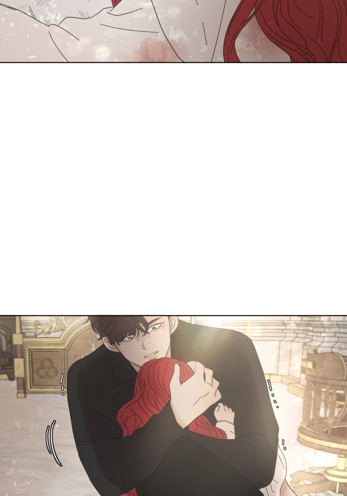 เสือดาวกร้าวใจ - หน้า 39