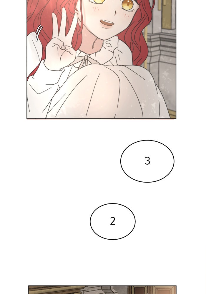 เสือดาวกร้าวใจ - หน้า 84