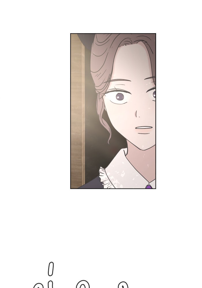เสือดาวกร้าวใจ - หน้า 49