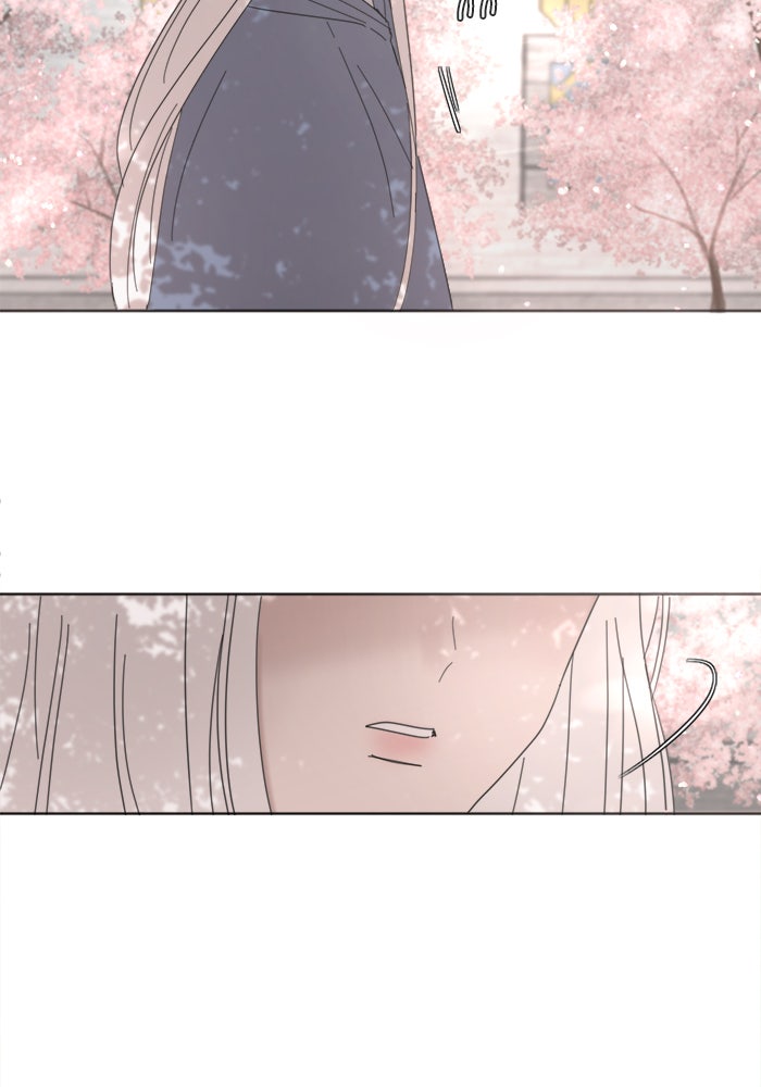 เสือดาวกร้าวใจ - หน้า 24