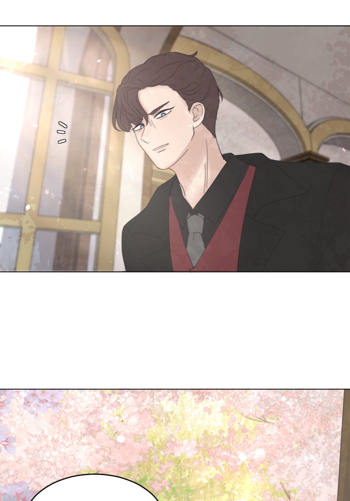 เสือดาวกร้าวใจ - หน้า 40
