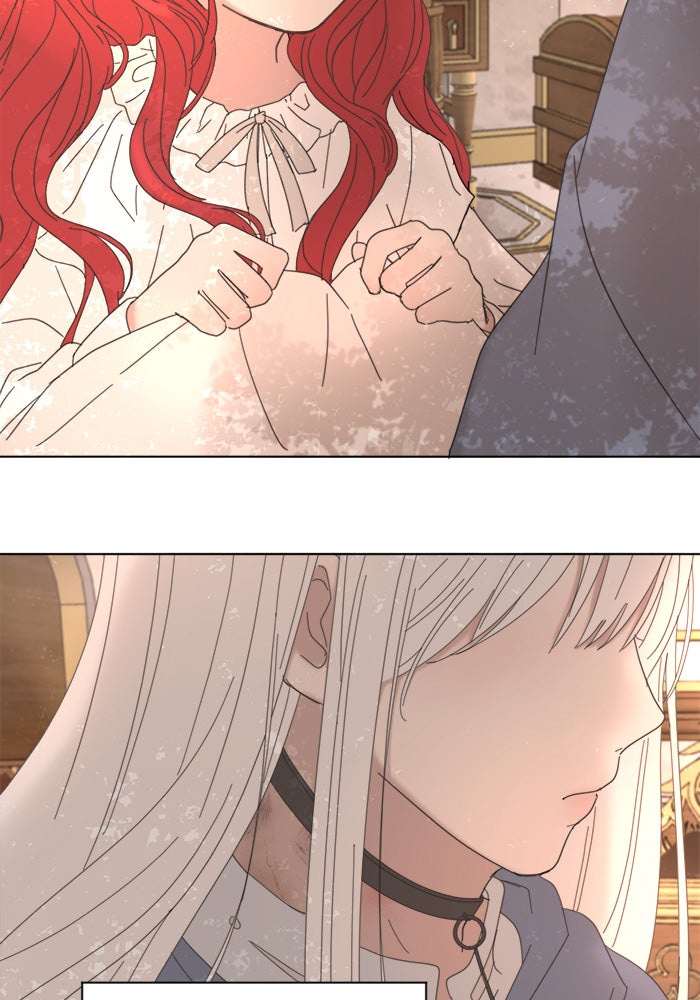 เสือดาวกร้าวใจ - หน้า 90