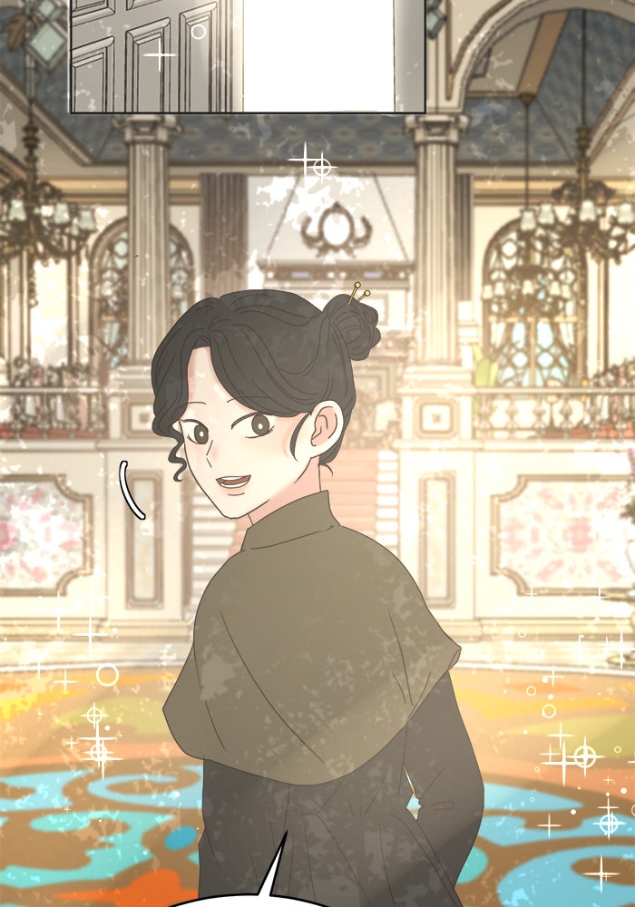 เสือดาวกร้าวใจ - หน้า 24