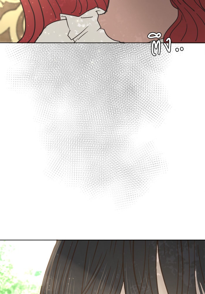 เสือดาวกร้าวใจ - หน้า 111