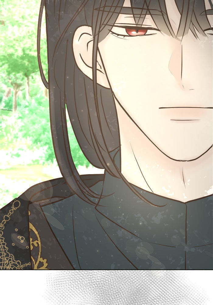 เสือดาวกร้าวใจ - หน้า 112