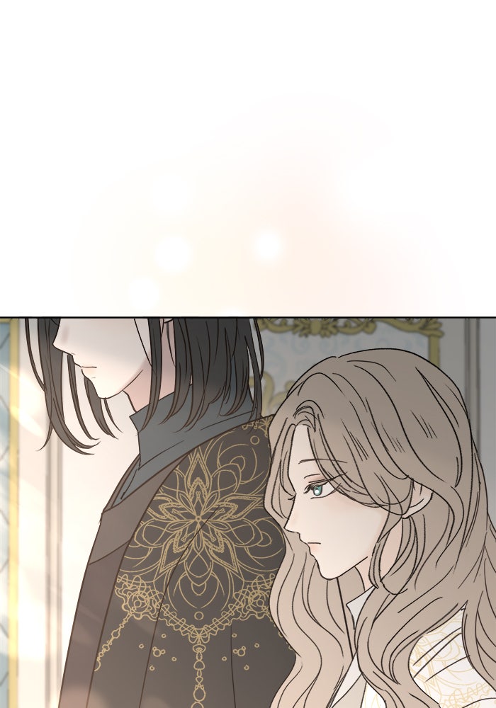 เสือดาวกร้าวใจ - หน้า 77