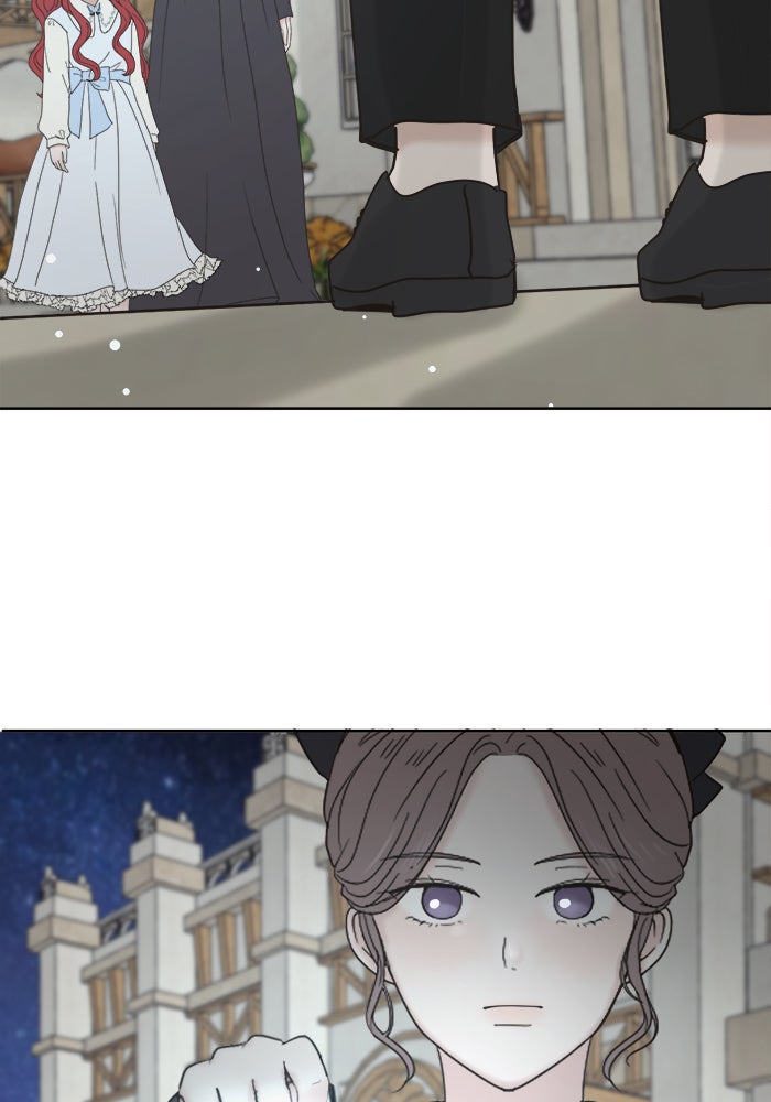 เสือดาวกร้าวใจ - หน้า 3