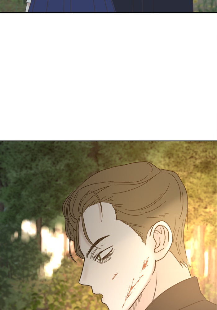 เสือดาวกร้าวใจ - หน้า 83