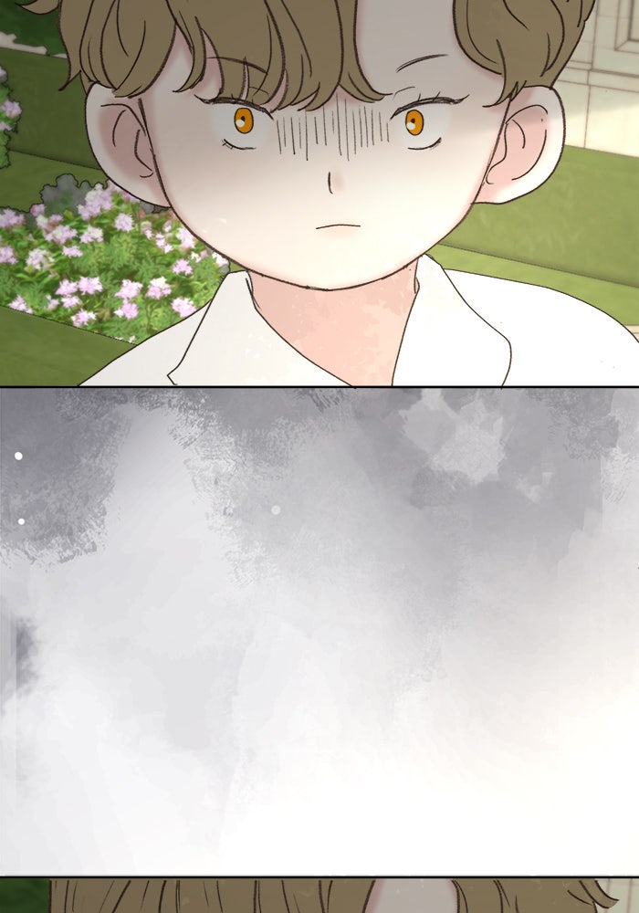 เสือดาวกร้าวใจ - หน้า 33