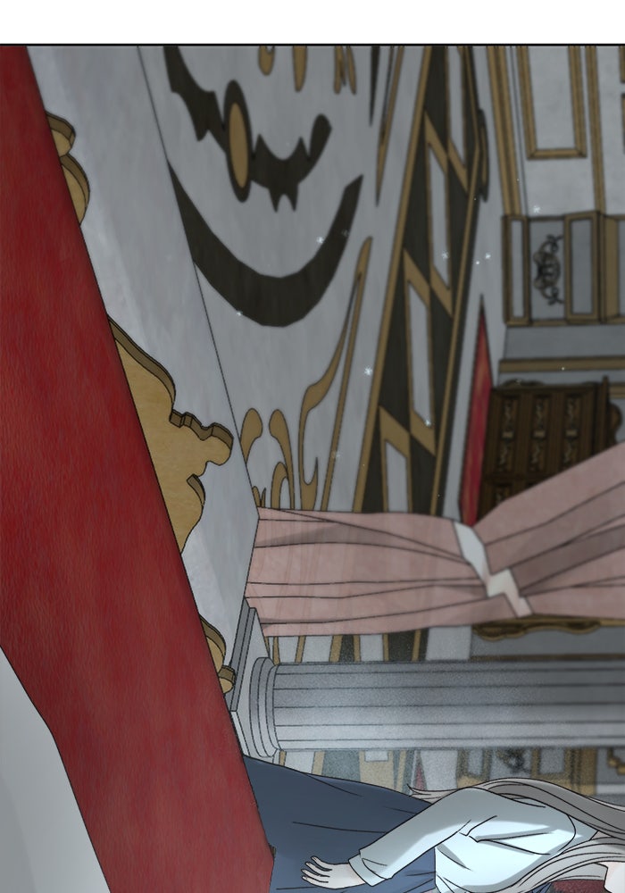 เสือดาวกร้าวใจ - หน้า 1