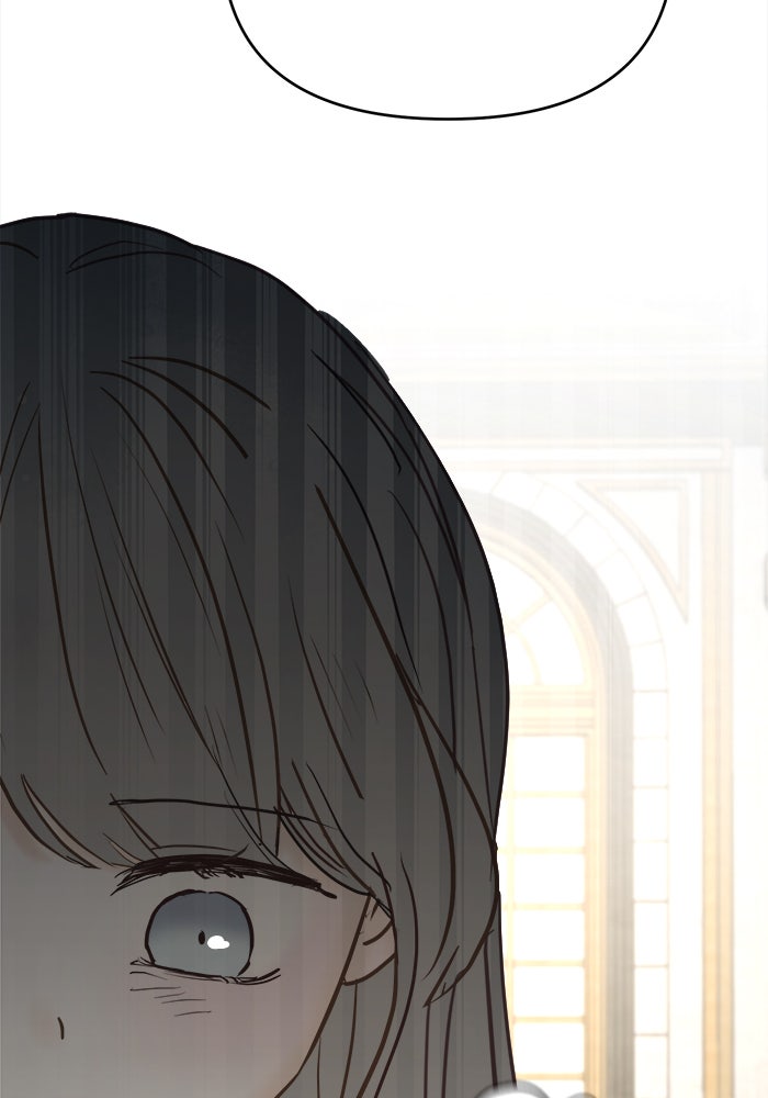 เสือดาวกร้าวใจ - หน้า 41