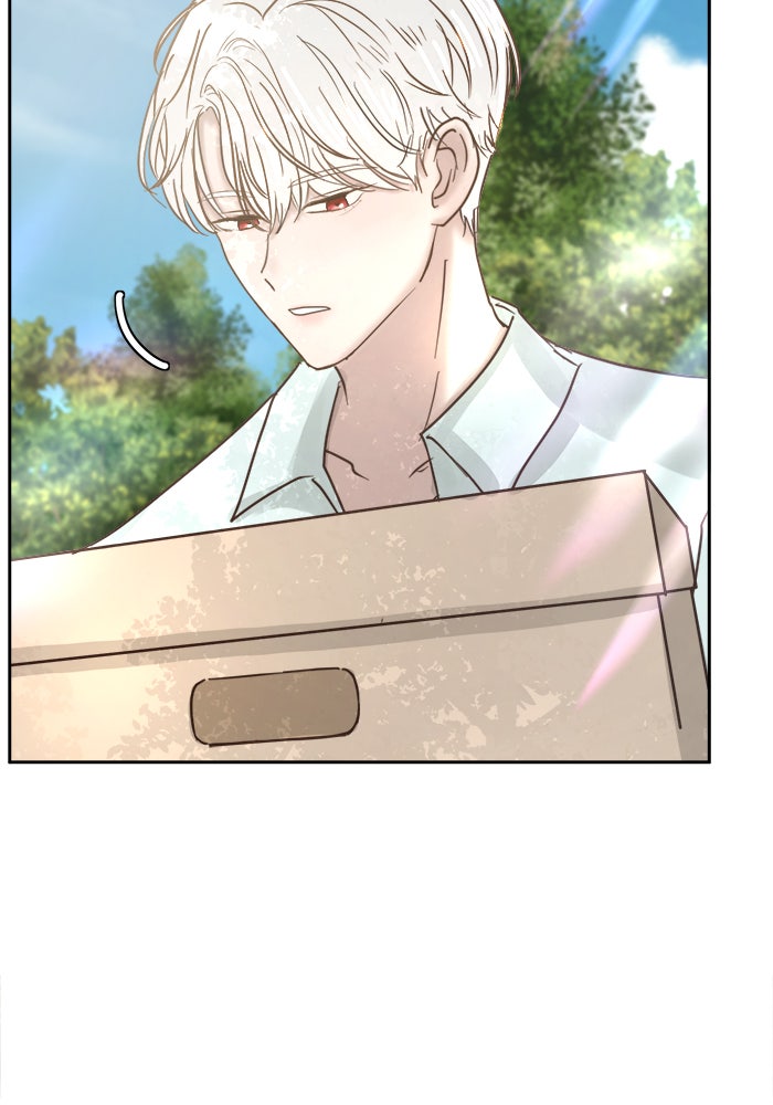 เสือดาวกร้าวใจ - หน้า 17