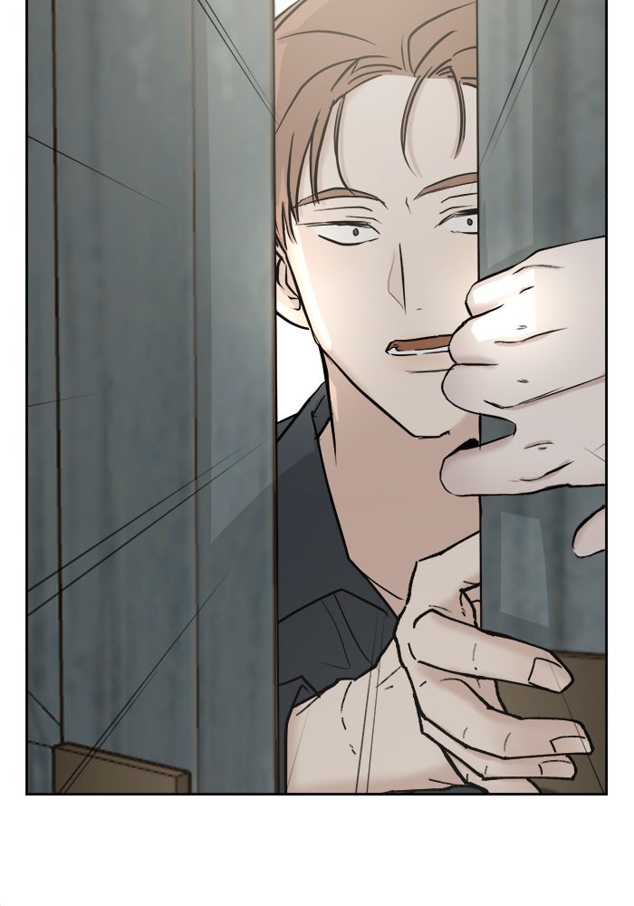 เสือดาวกร้าวใจ - หน้า 52