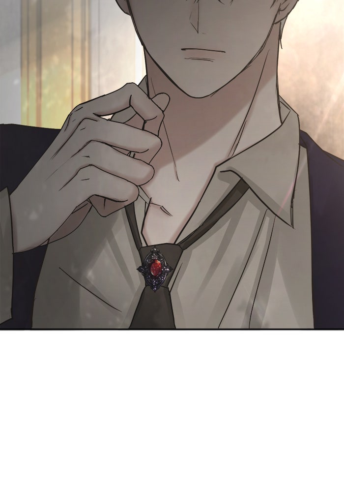 เสือดาวกร้าวใจ - หน้า 77