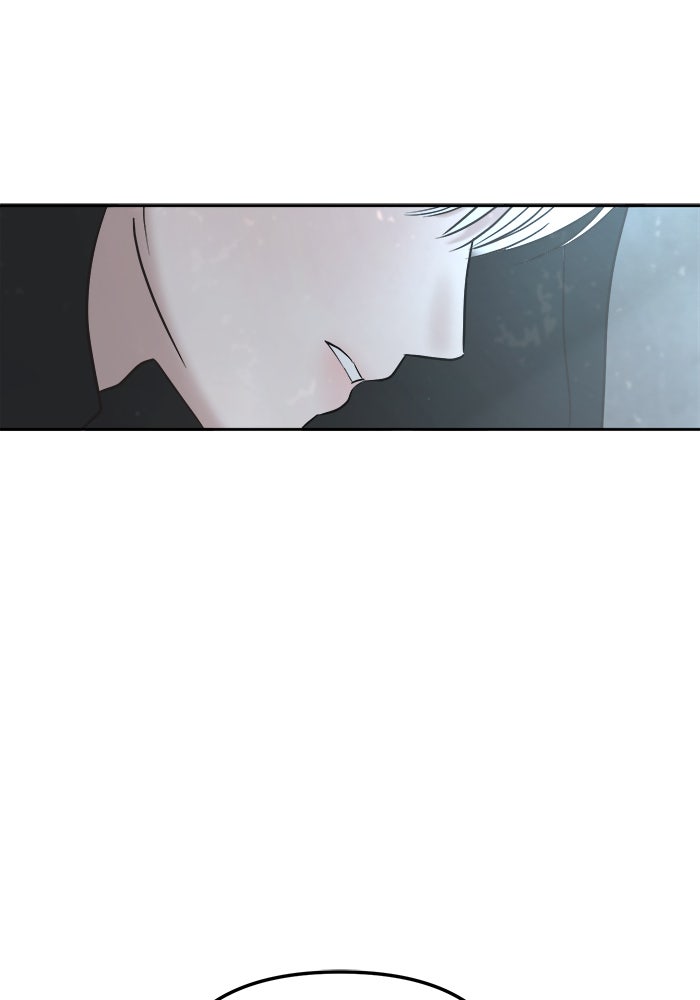 เสือดาวกร้าวใจ - หน้า 77