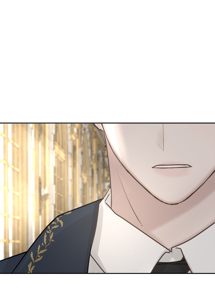 เสือดาวกร้าวใจ - หน้า 41