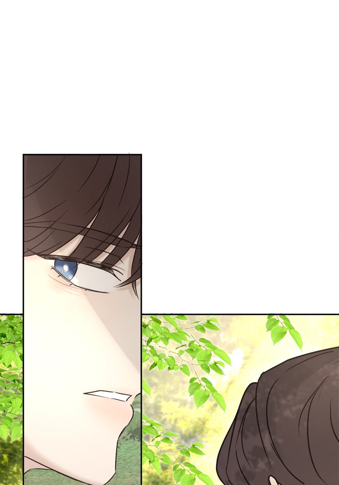 เสือดาวกร้าวใจ - หน้า 48