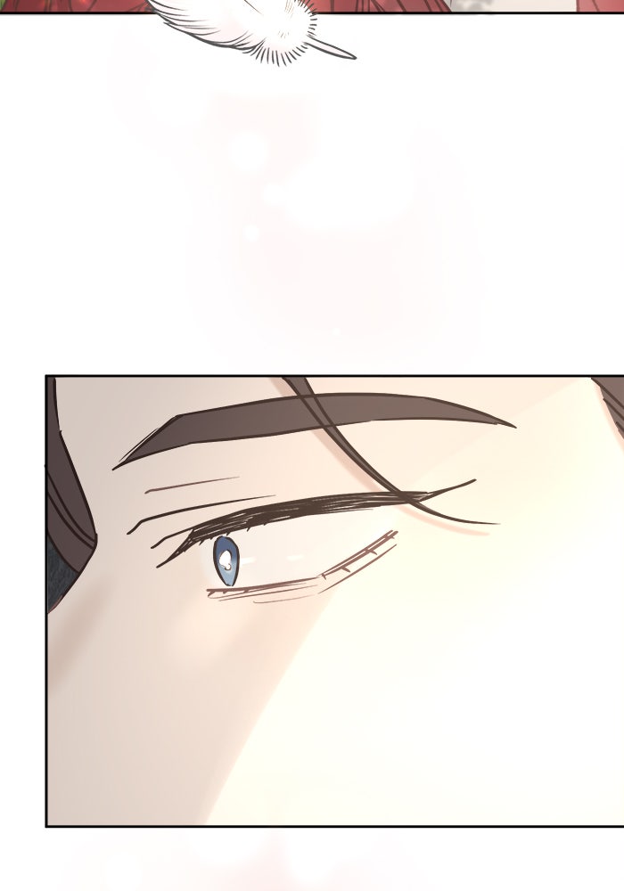 เสือดาวกร้าวใจ - หน้า 13