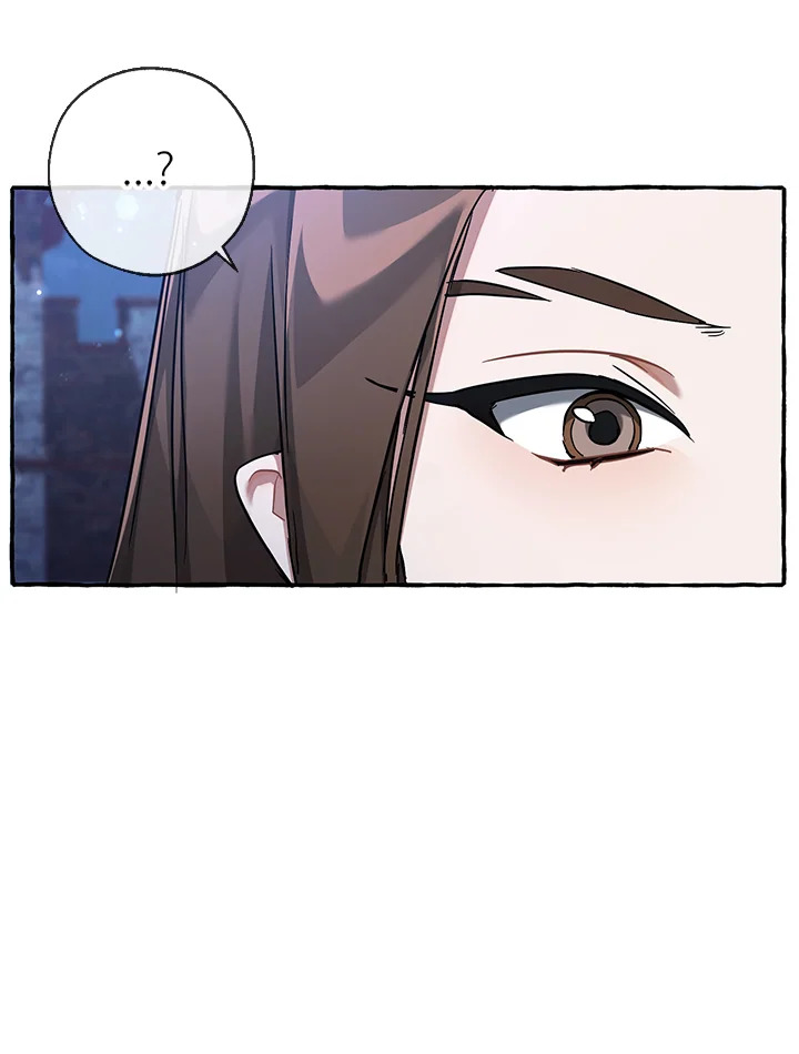 Trash of the Count’s Family คุณชายไม่เอาไหนแห่งตระกูลเคานต์ - หน้า 64