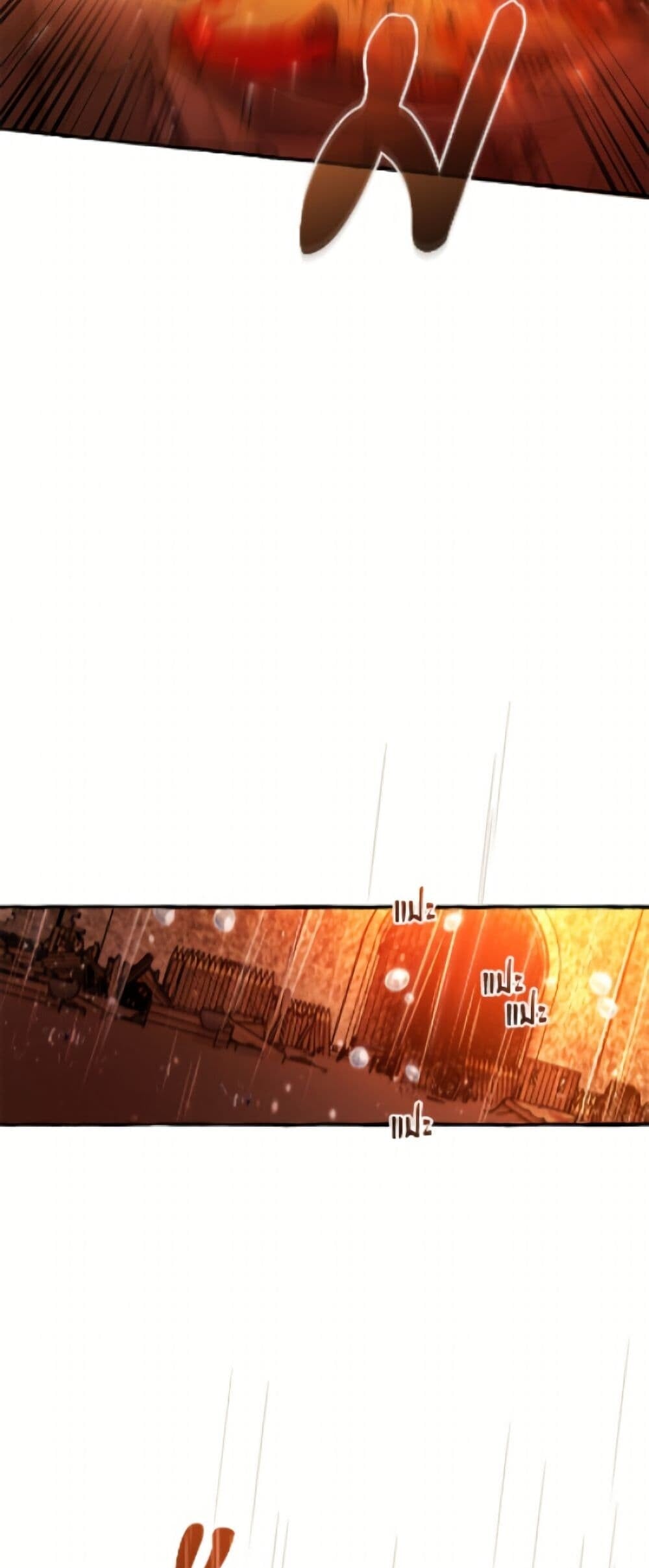 Trash of the Count’s Family คุณชายไม่เอาไหนแห่งตระกูลเคานต์ - หน้า 30