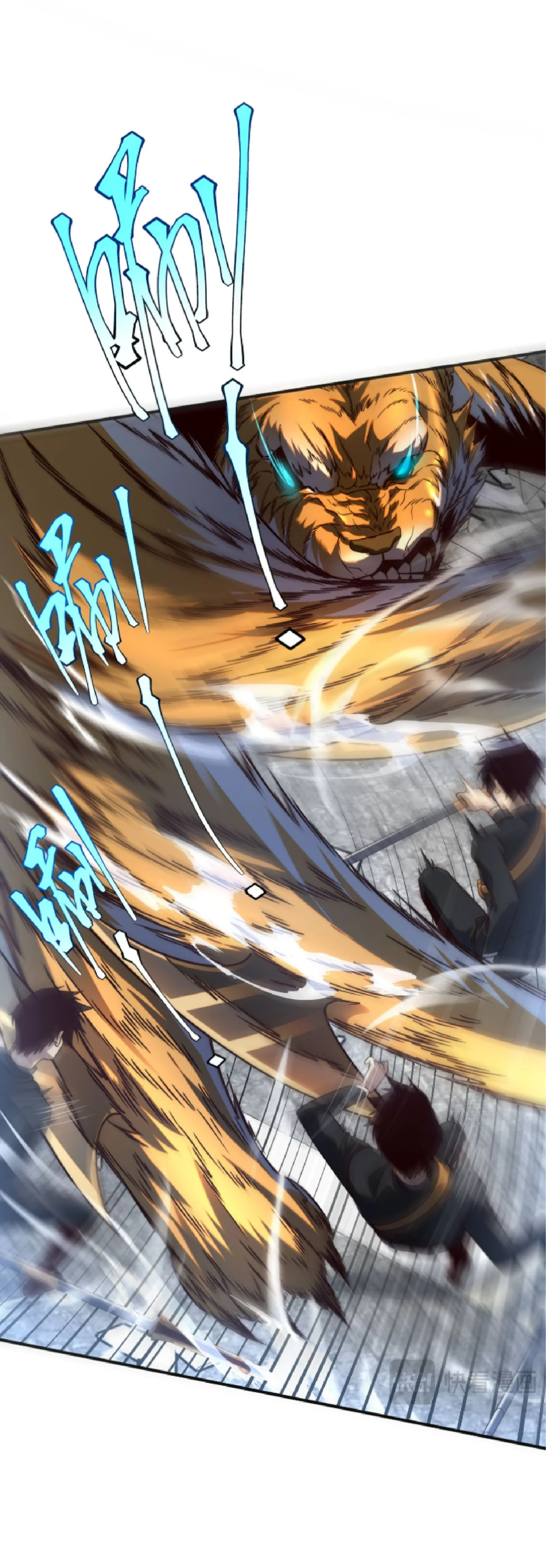 Awakening the Purple Thunder at the Beginning ปลุกอาชีพระดับ S เทพอัสนีม่วงสวรรค์ - หน้า 10