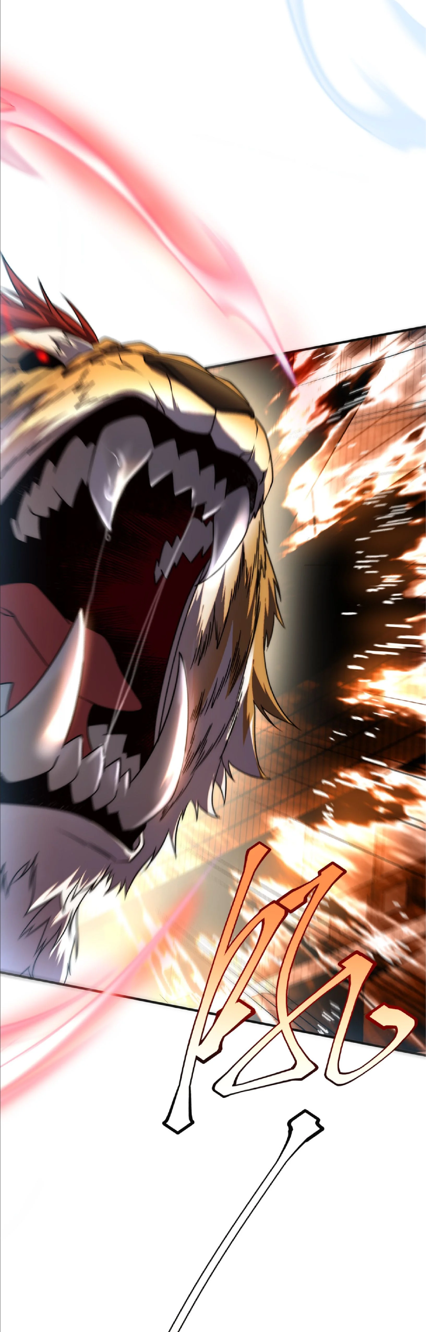 Awakening the Purple Thunder at the Beginning ปลุกอาชีพระดับ S เทพอัสนีม่วงสวรรค์ - หน้า 17