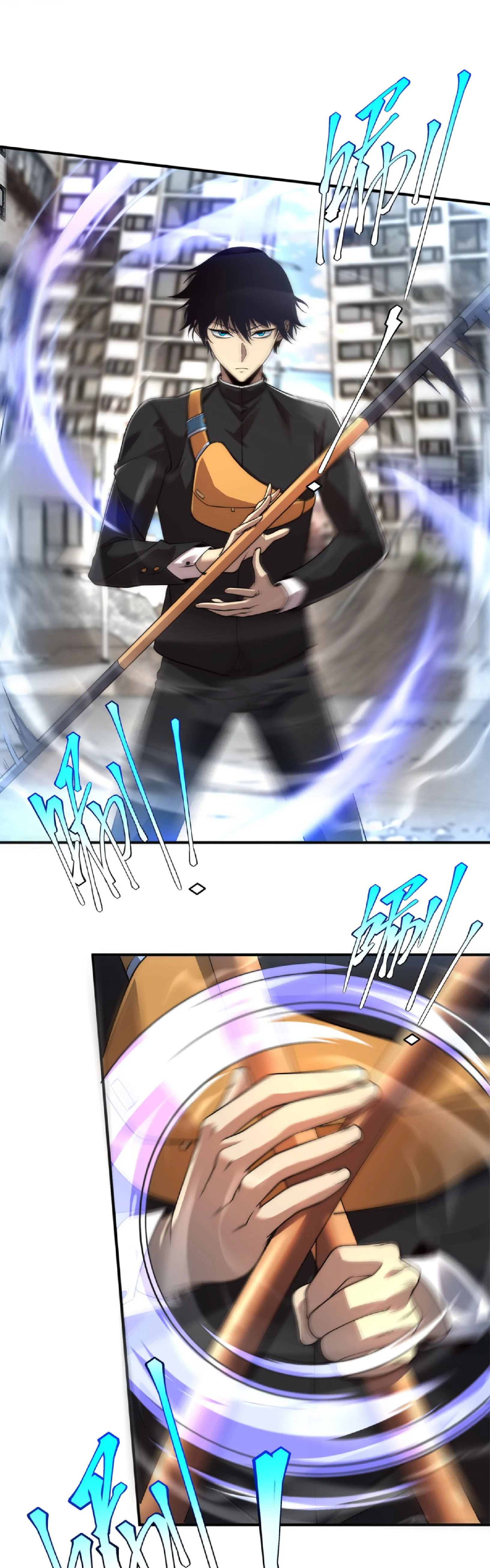 Awakening the Purple Thunder at the Beginning ปลุกอาชีพระดับ S เทพอัสนีม่วงสวรรค์ - หน้า 7