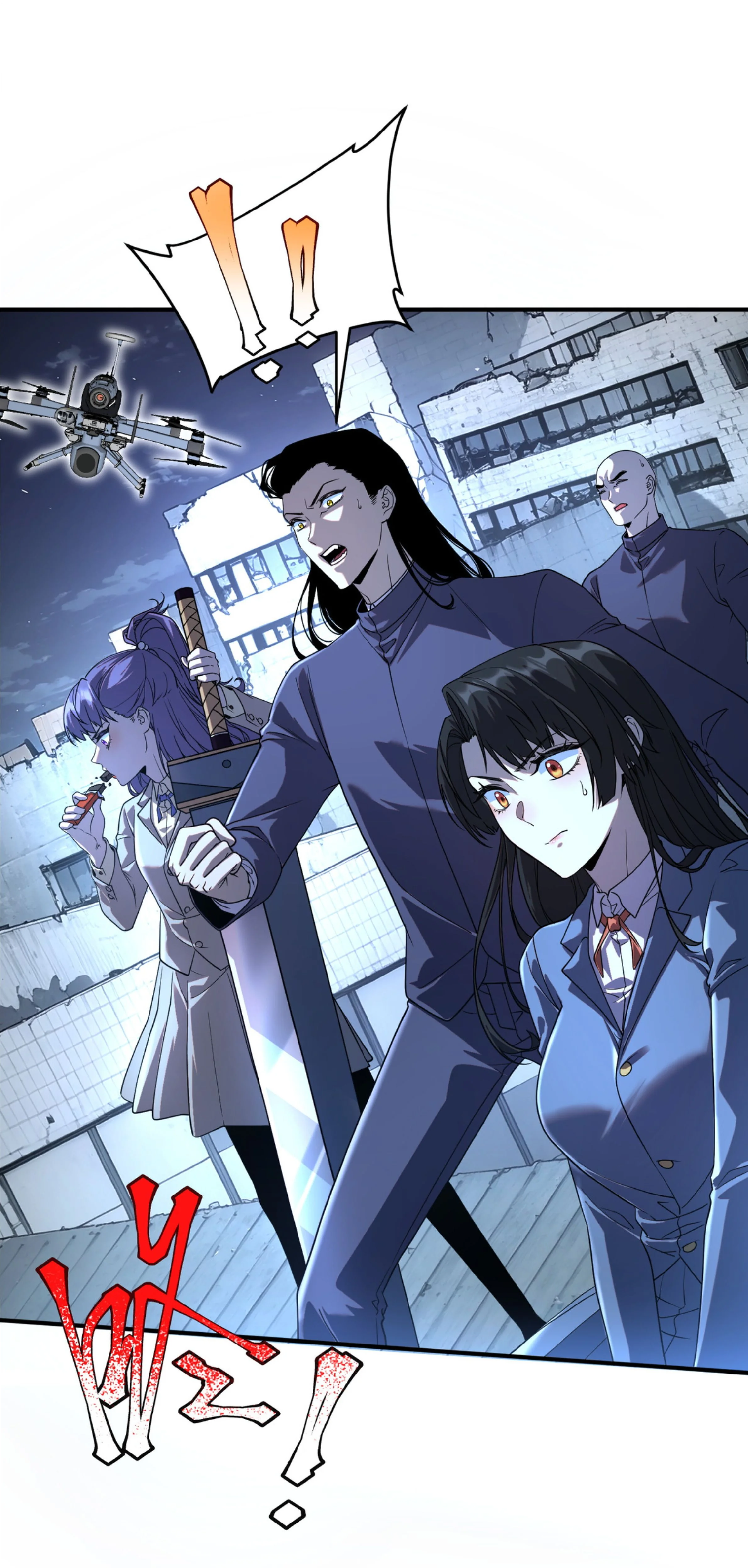 Awakening the Purple Thunder at the Beginning ปลุกอาชีพระดับ S เทพอัสนีม่วงสวรรค์ - หน้า 2