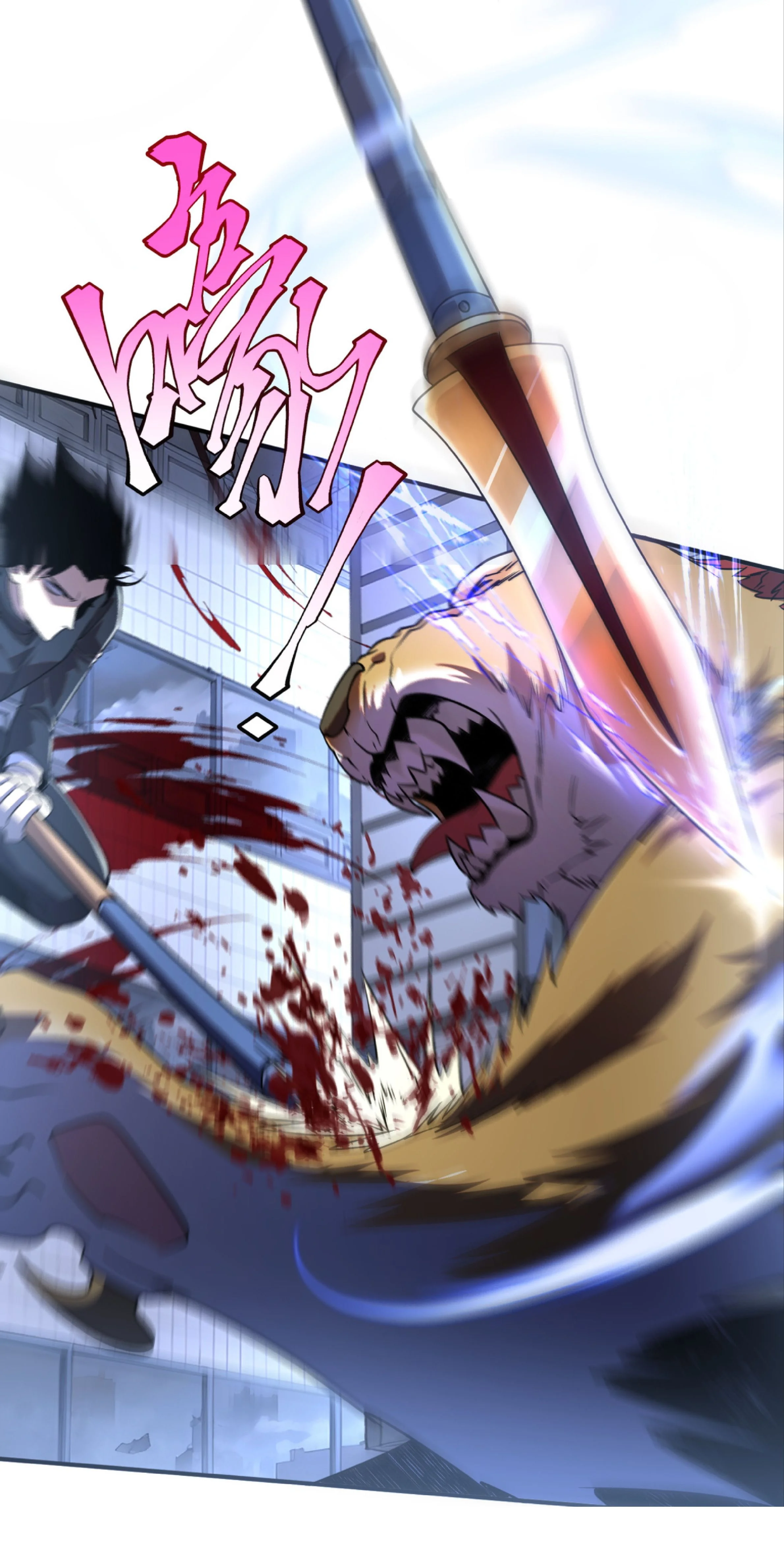 Awakening the Purple Thunder at the Beginning ปลุกอาชีพระดับ S เทพอัสนีม่วงสวรรค์ - หน้า 26