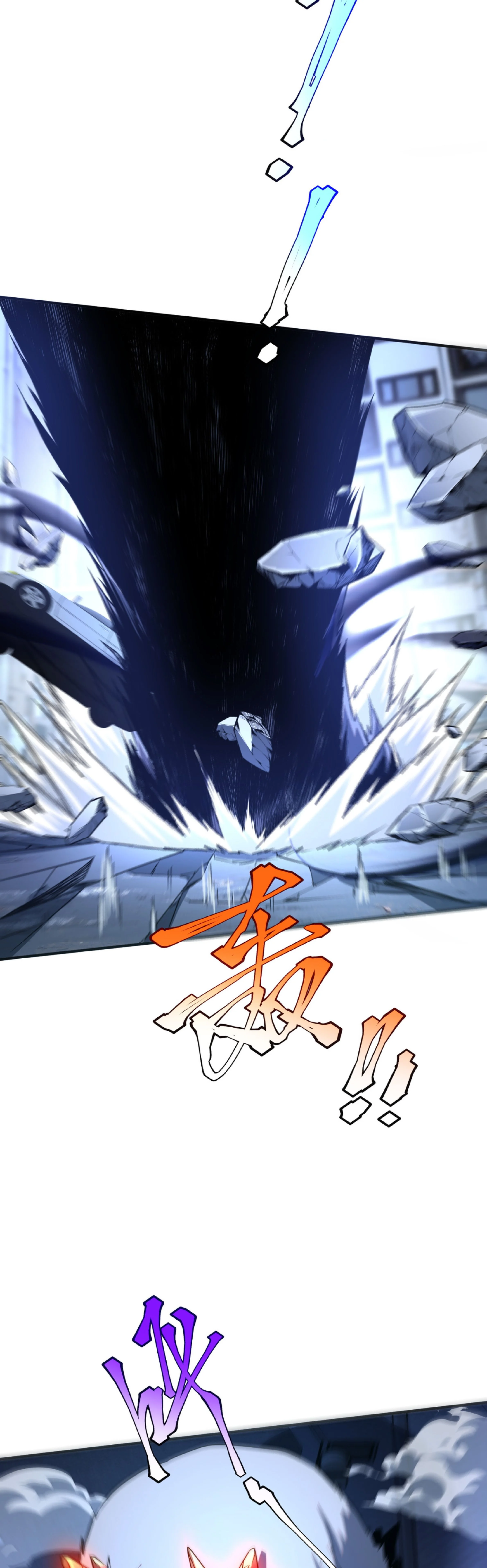 Awakening the Purple Thunder at the Beginning ปลุกอาชีพระดับ S เทพอัสนีม่วงสวรรค์ - หน้า 31