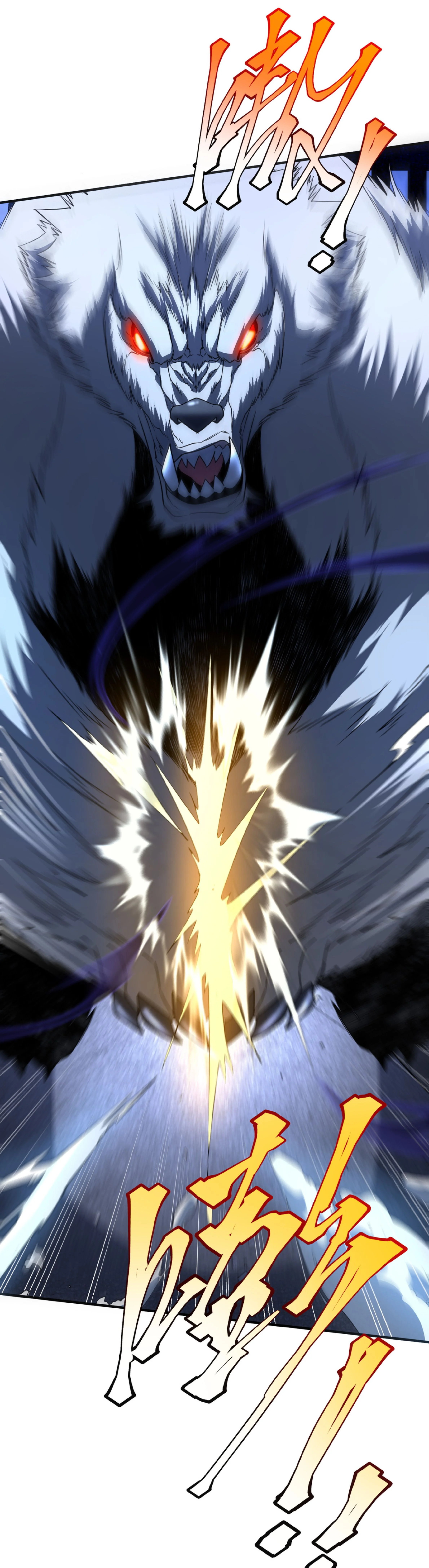 Awakening the Purple Thunder at the Beginning ปลุกอาชีพระดับ S เทพอัสนีม่วงสวรรค์ - หน้า 41