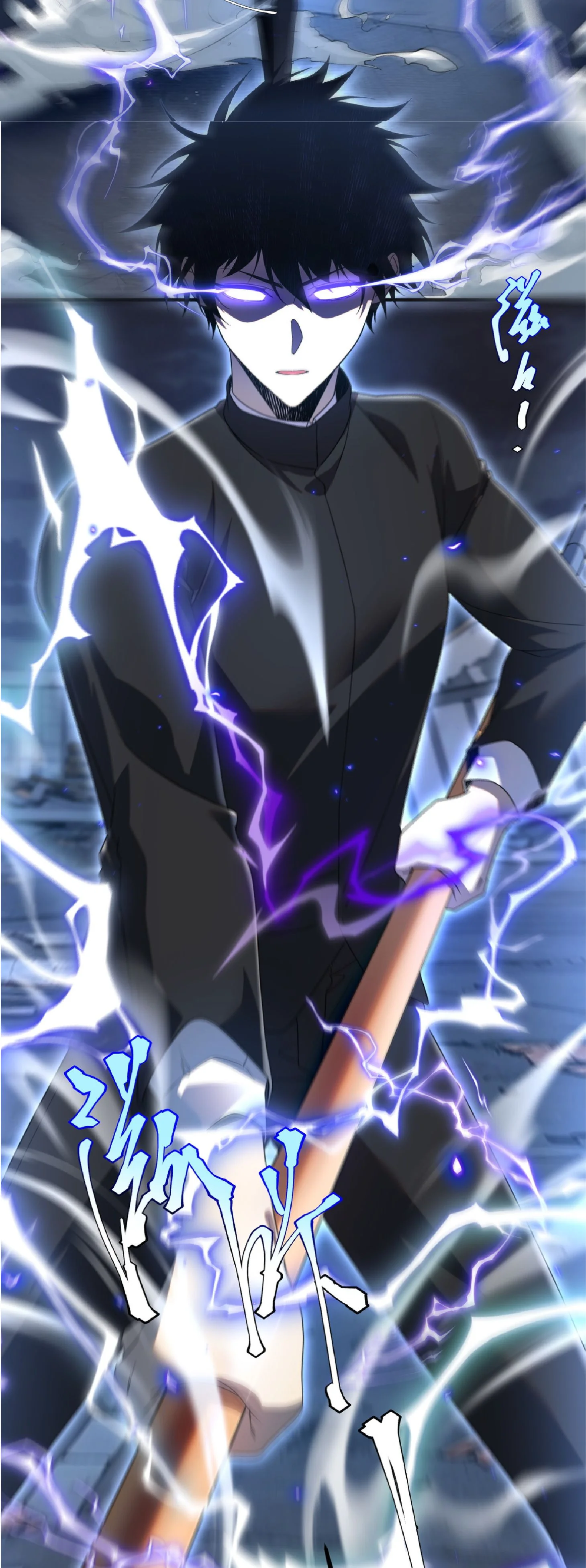 Awakening the Purple Thunder at the Beginning ปลุกอาชีพระดับ S เทพอัสนีม่วงสวรรค์ - หน้า 37