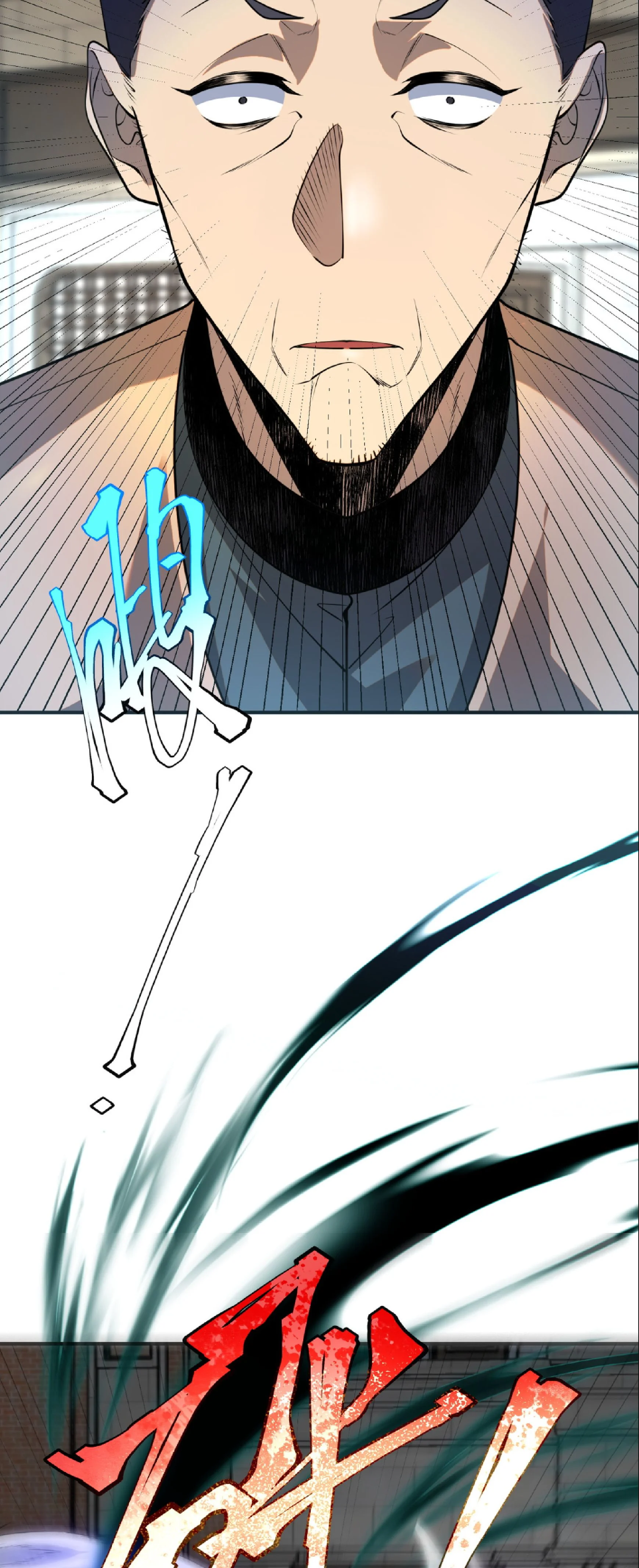 Awakening the Purple Thunder at the Beginning ปลุกอาชีพระดับ S เทพอัสนีม่วงสวรรค์ - หน้า 34
