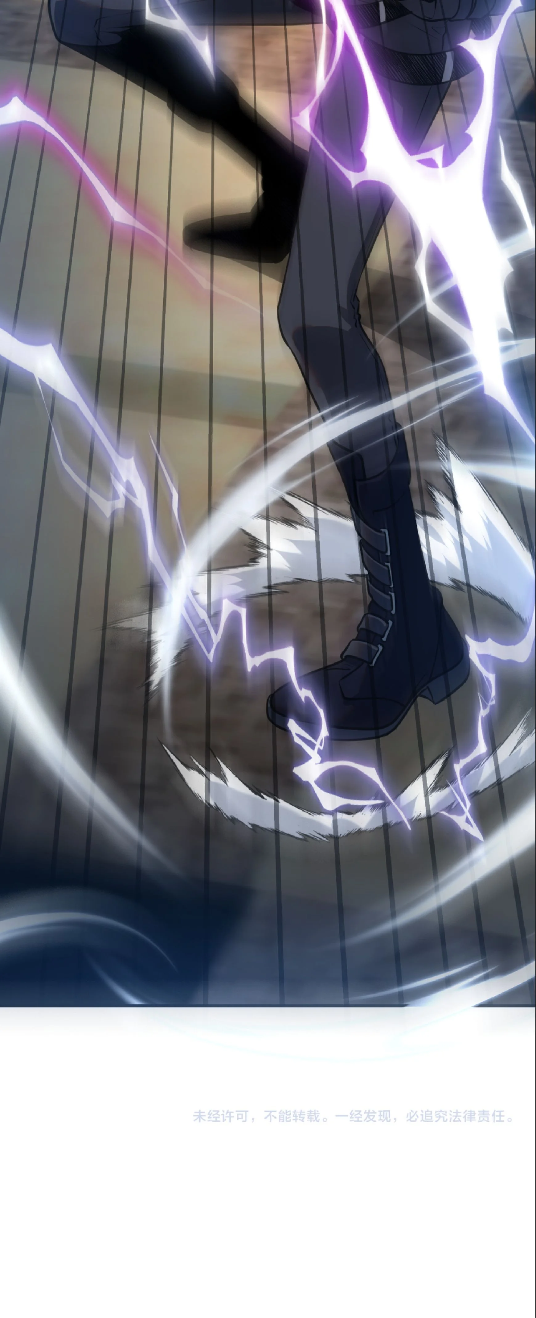 Awakening the Purple Thunder at the Beginning ปลุกอาชีพระดับ S เทพอัสนีม่วงสวรรค์ - หน้า 36