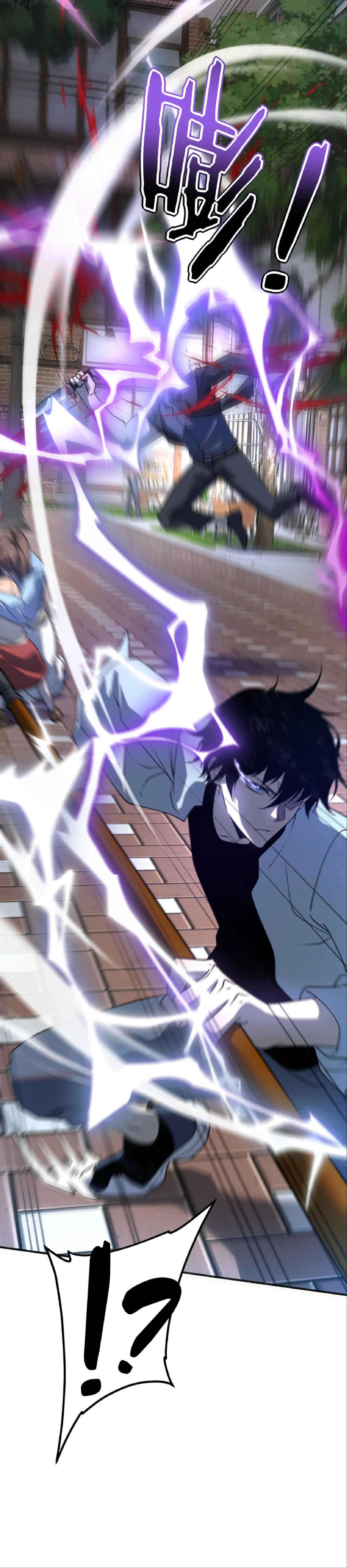 Awakening the Purple Thunder at the Beginning ปลุกอาชีพระดับ S เทพอัสนีม่วงสวรรค์ - หน้า 35