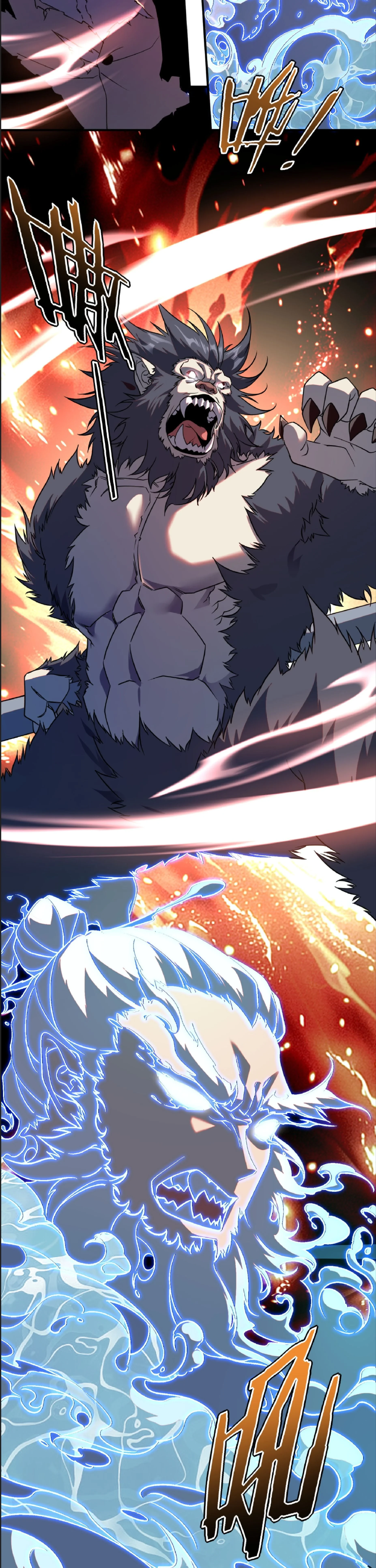 Awakening the Purple Thunder at the Beginning ปลุกอาชีพระดับ S เทพอัสนีม่วงสวรรค์ - หน้า 12
