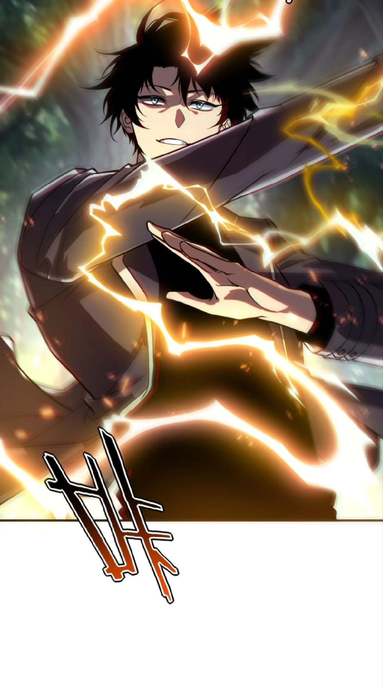Awakening the Purple Thunder at the Beginning ปลุกอาชีพระดับ S เทพอัสนีม่วงสวรรค์ - หน้า 40