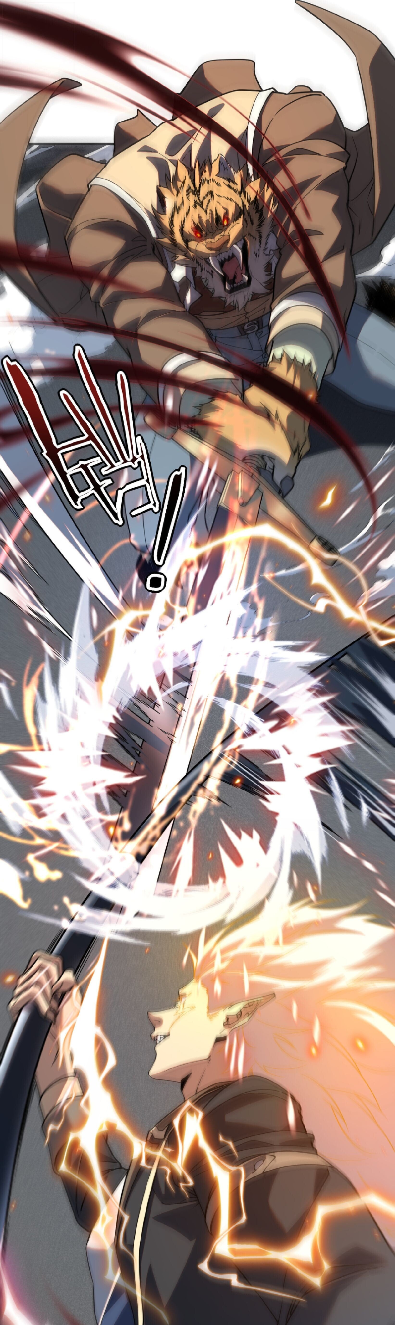 Awakening the Purple Thunder at the Beginning ปลุกอาชีพระดับ S เทพอัสนีม่วงสวรรค์ - หน้า 22