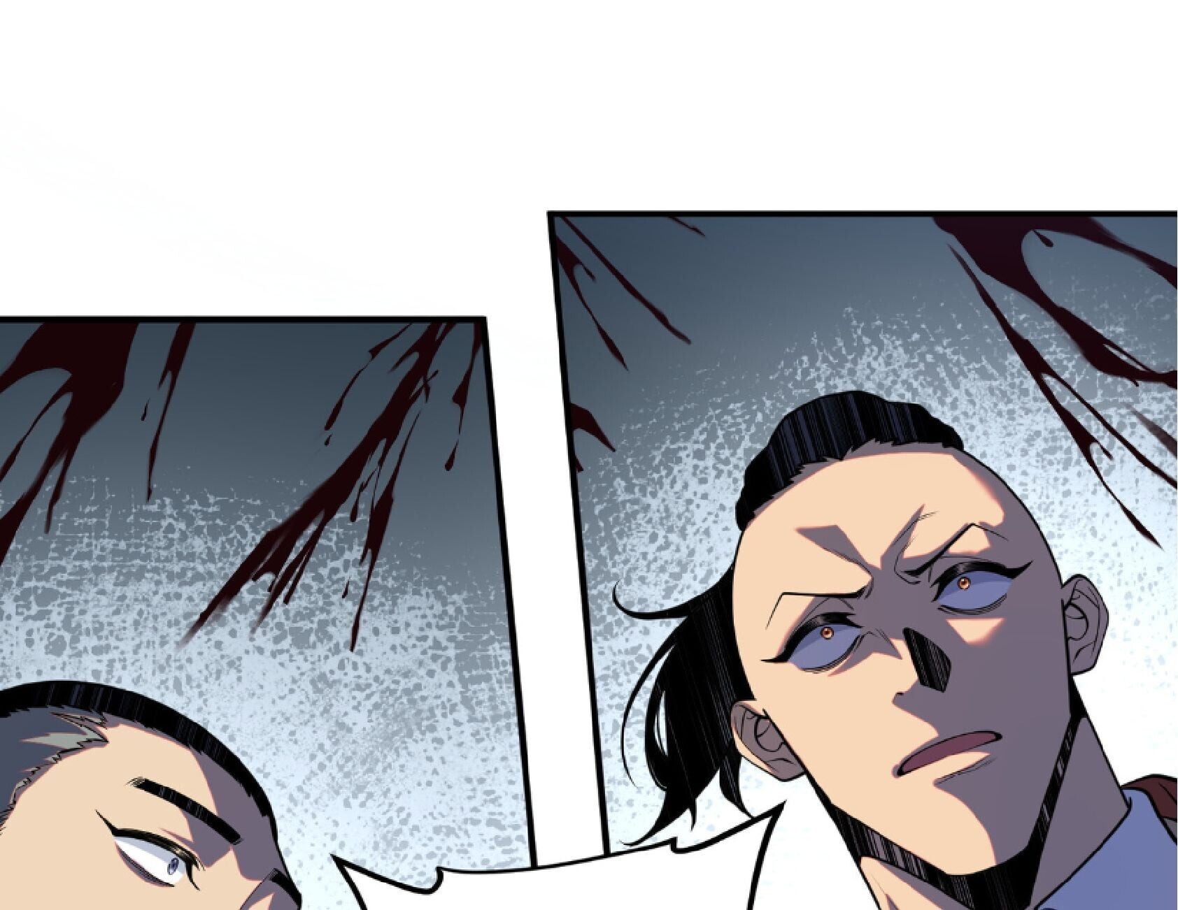 Awakening the Purple Thunder at the Beginning ปลุกอาชีพระดับ S เทพอัสนีม่วงสวรรค์ - หน้า 39