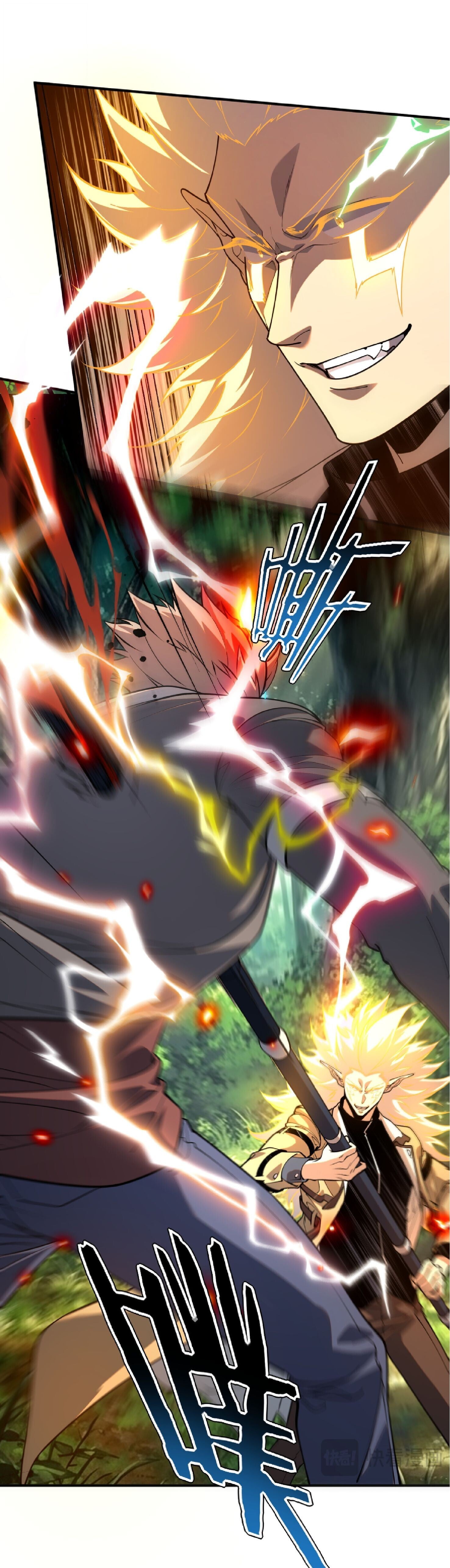 Awakening the Purple Thunder at the Beginning ปลุกอาชีพระดับ S เทพอัสนีม่วงสวรรค์ - หน้า 11