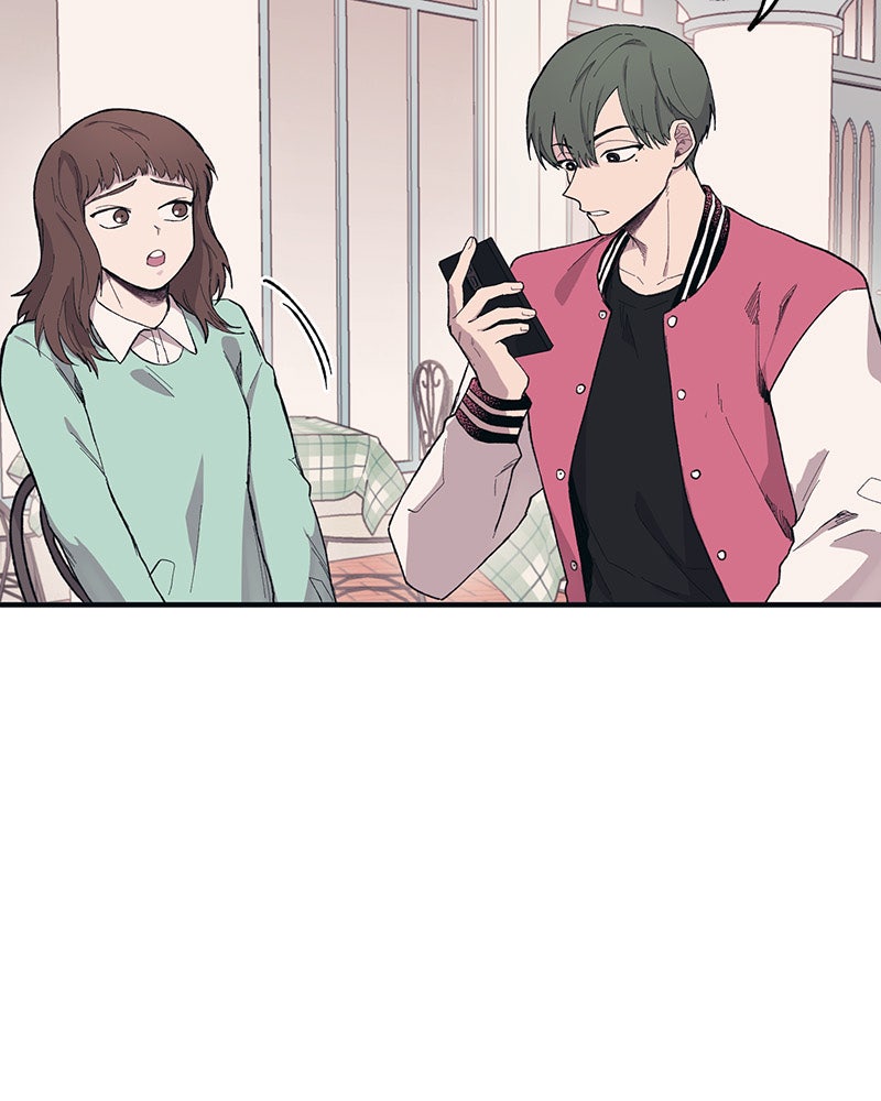 รักใสๆ ของยอนอู - หน้า 3